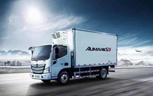 上海冷鏈配送公司 上海冷藏物流公司 上海冷凍貨運公司