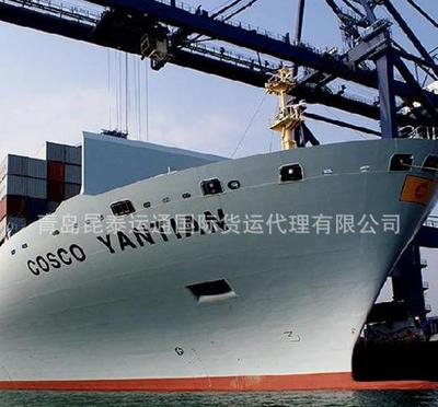 海關國慶節(jié)假期工作安排通知