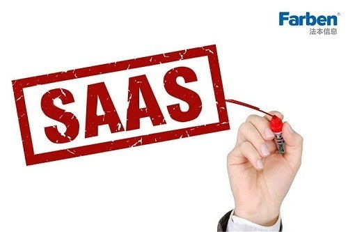 法本信息亮相CSIC2020，再獲年度最佳SaaS服務商數字技術服務榮譽